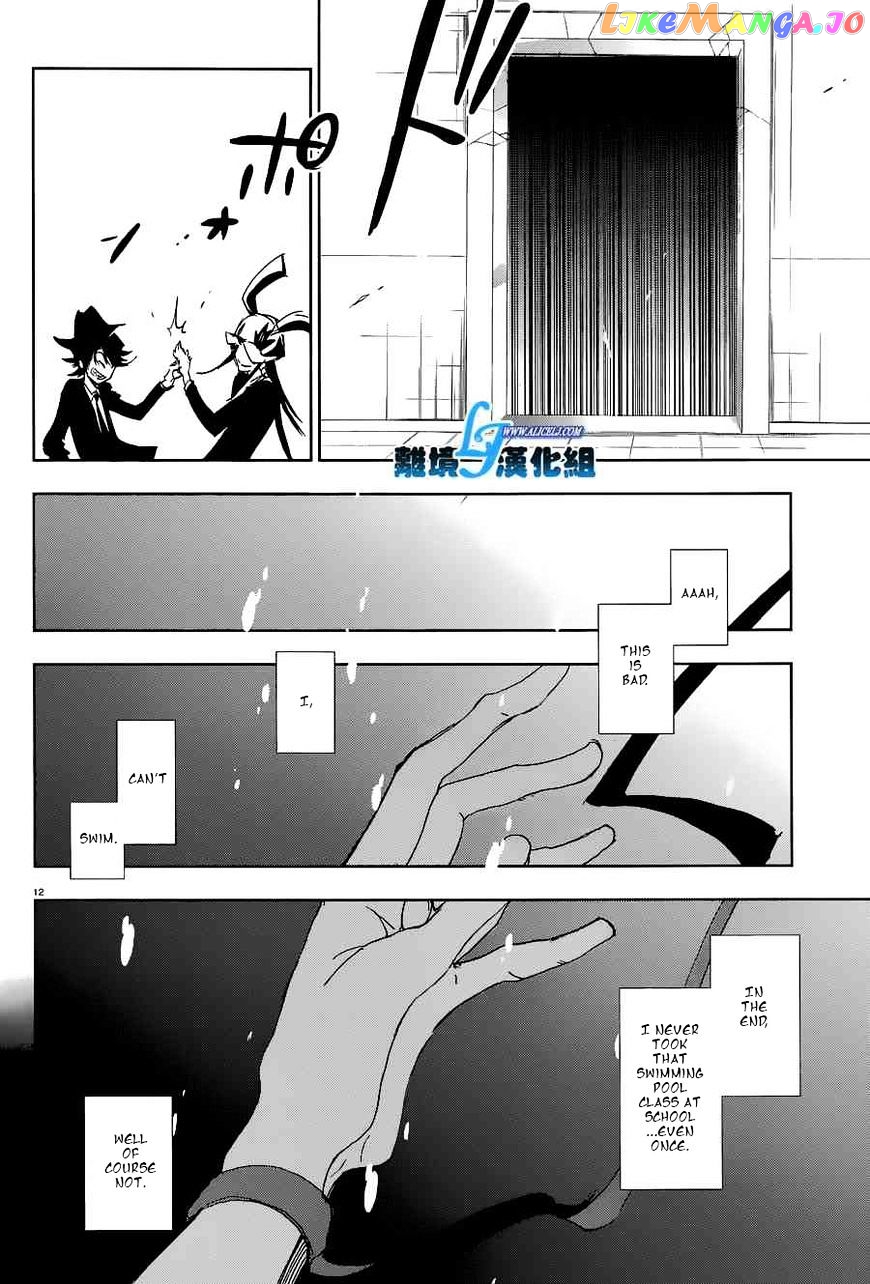 Servamp - Manga chapter 56 - page 14