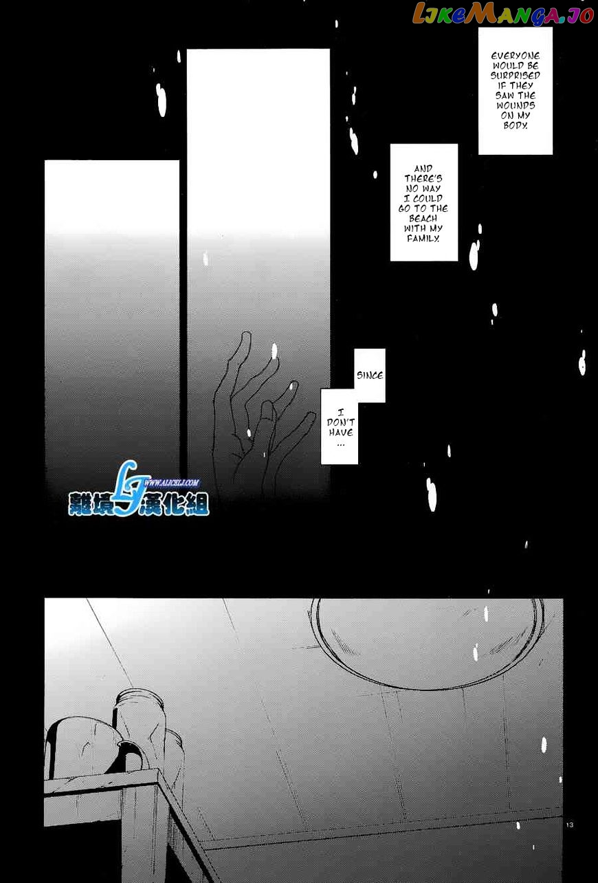 Servamp - Manga chapter 56 - page 15