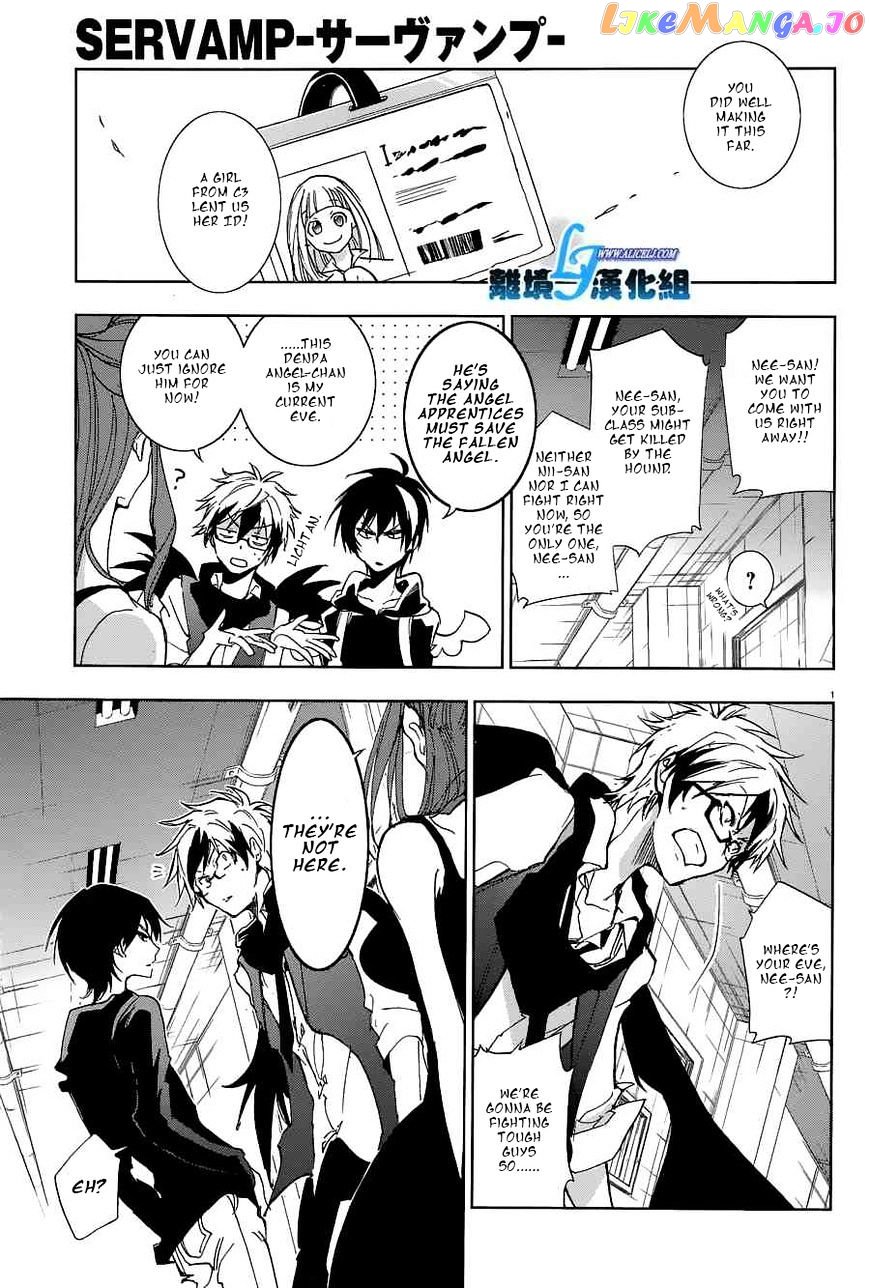 Servamp - Manga chapter 56 - page 3