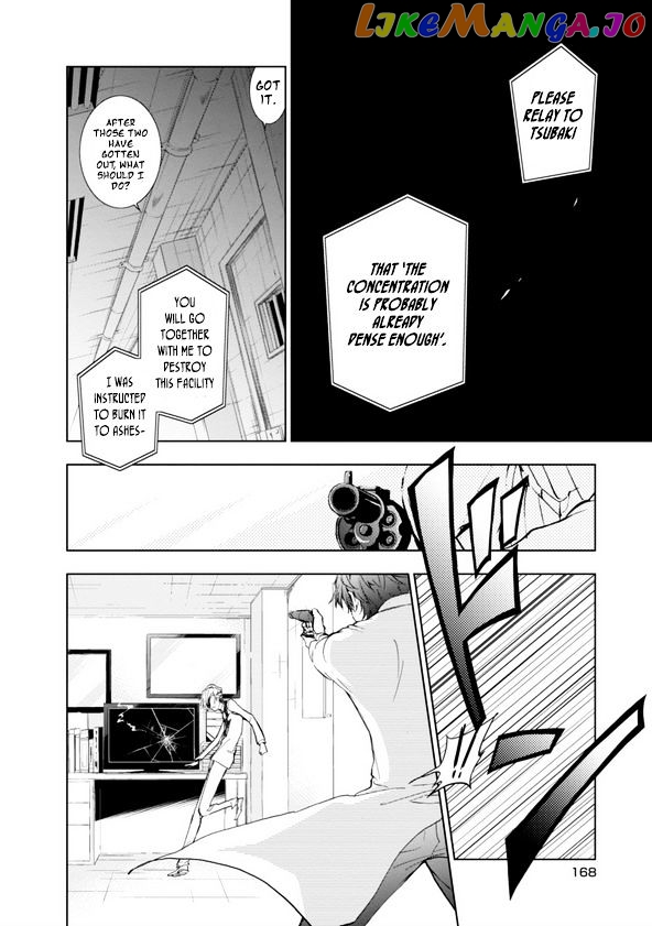 Servamp - Manga chapter 57 - page 22