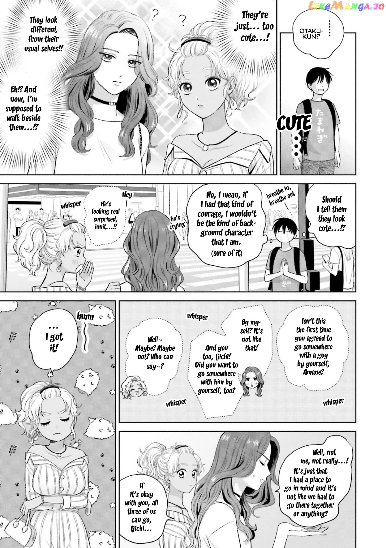 Gal Can’T Be Kind To Otaku!? chapter 6 - page 3