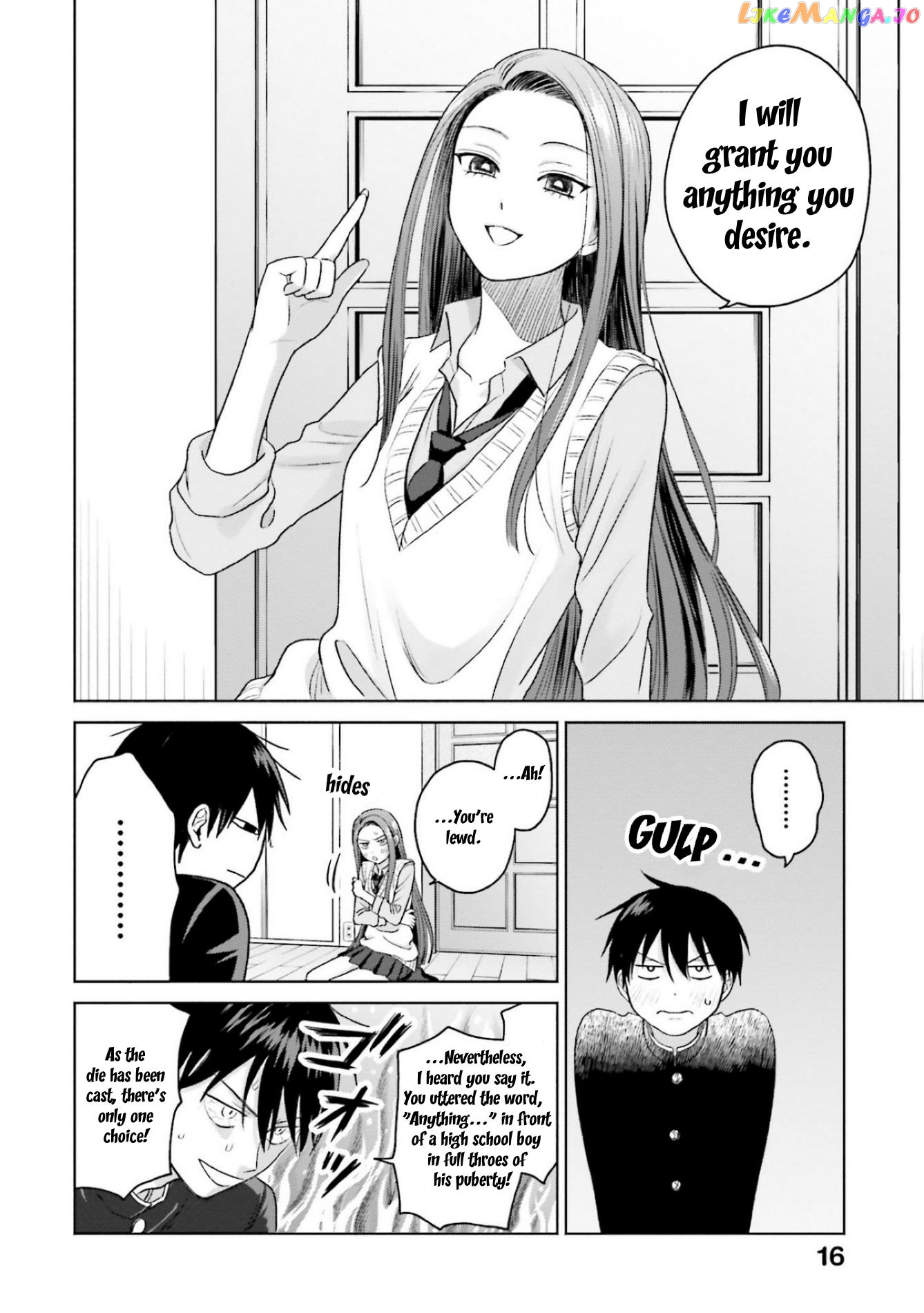 Gal Can’T Be Kind To Otaku!? chapter 8.2 - page 2