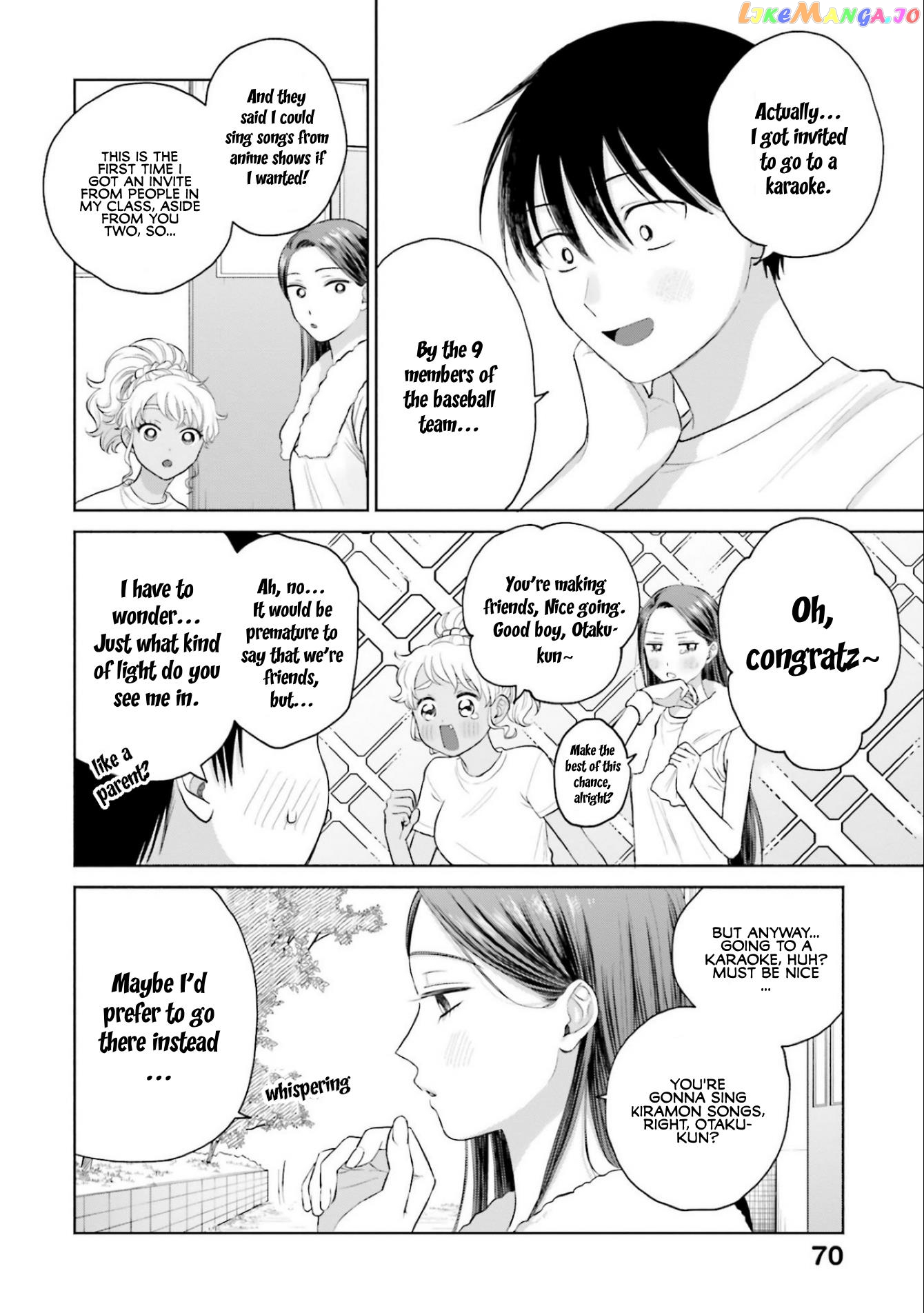 Gal Can’T Be Kind To Otaku!? chapter 10.6 - page 2