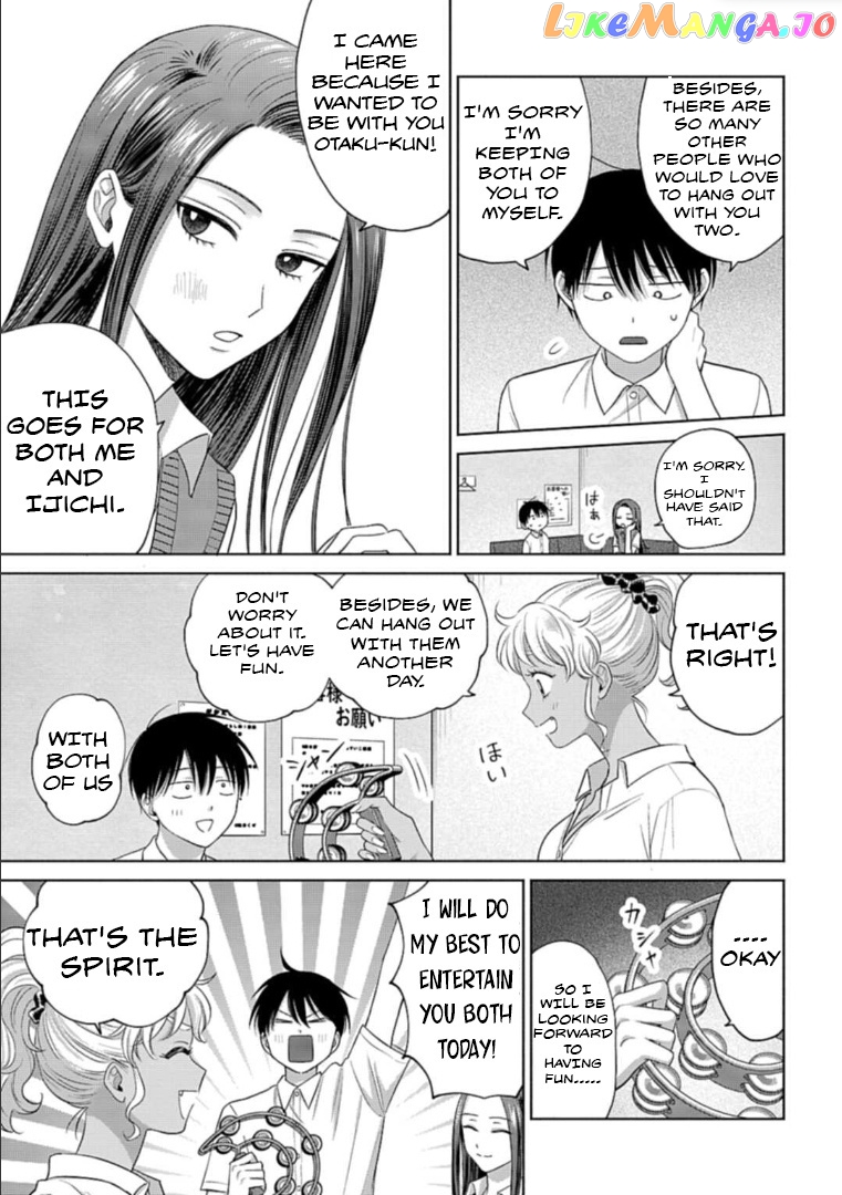 Gal Can’T Be Kind To Otaku!? chapter 11.1 - page 3