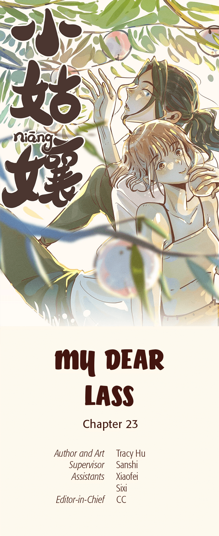 My Dear Lass chapter 23 - page 1