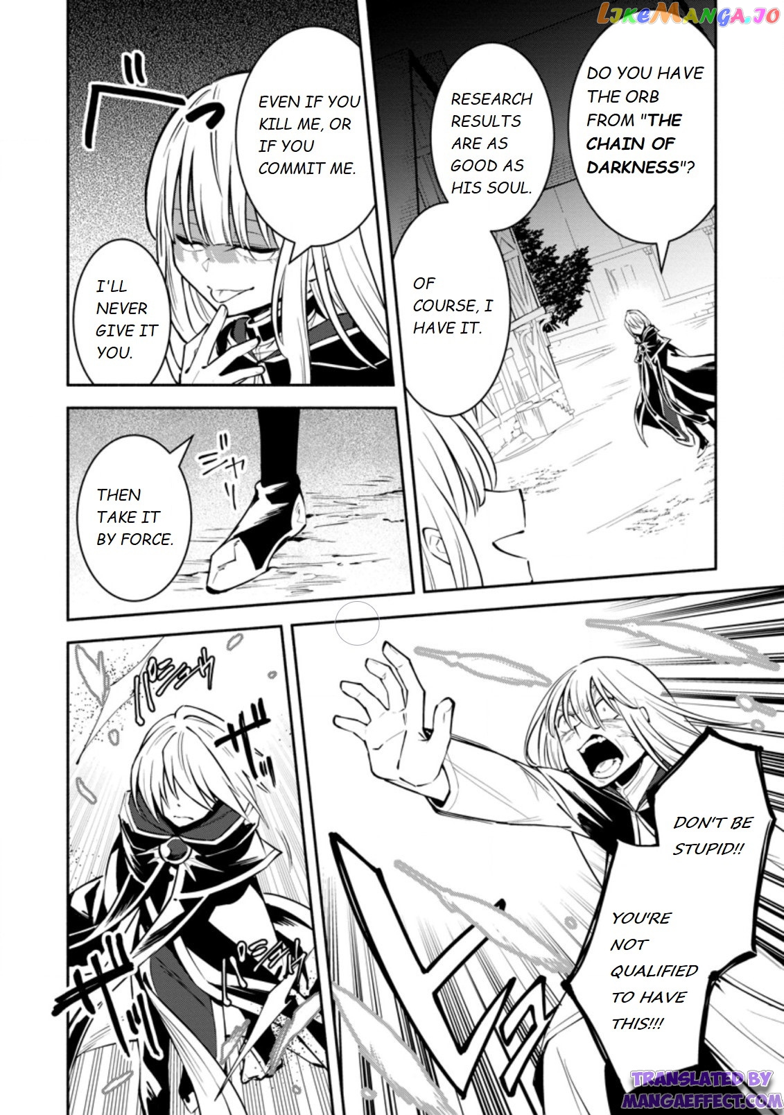 My Lover Was Stolen, And I Was Kicked Out Of The Hero’s Party chapter 8.3 - page 2