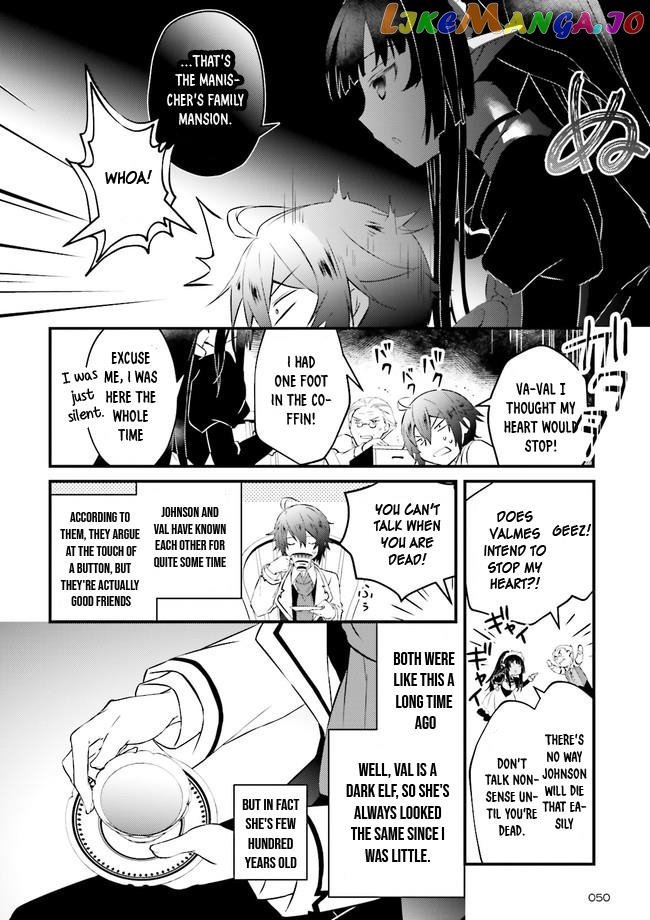 Lifestyle Magic Is Not Worthless Skill chapter 1 - page 21