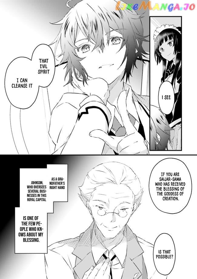 Lifestyle Magic Is Not Worthless Skill chapter 1 - page 24