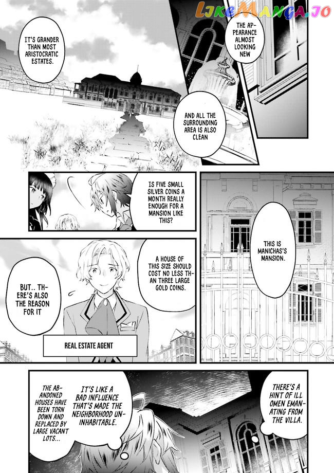 Lifestyle Magic Is Not Worthless Skill chapter 1 - page 26