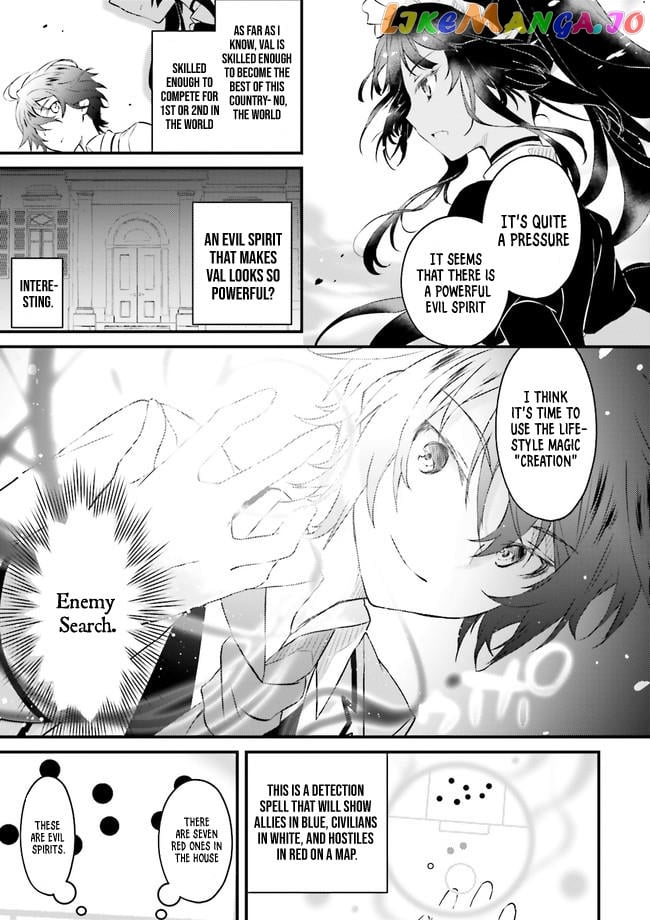 Lifestyle Magic Is Not Worthless Skill chapter 1 - page 28