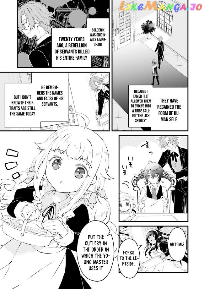 Lifestyle Magic Is Not Worthless Skill chapter 1 - page 42