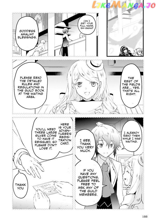 Lifestyle Magic Is Not Worthless Skill chapter 3.2 - page 7