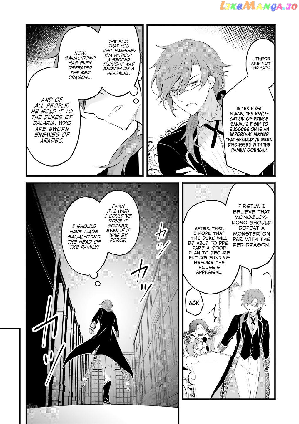 Lifestyle Magic Is Not Worthless Skill chapter 4.1 - page 10