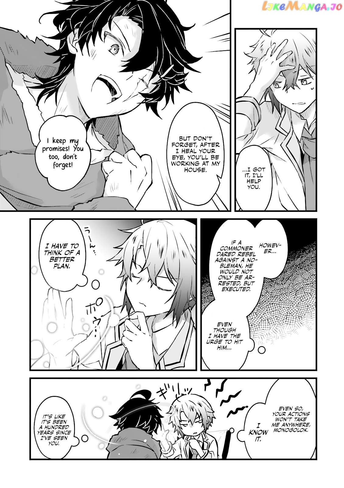 Lifestyle Magic Is Not Worthless Skill Chapter 7.2 - page 4