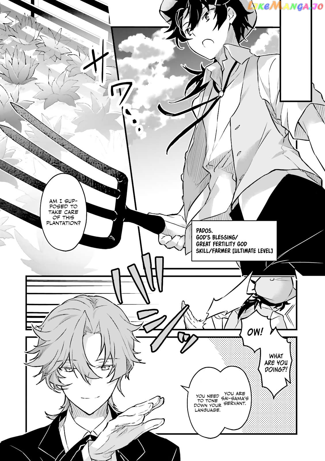 Lifestyle Magic Is Not Worthless Skill Chapter 7.2 - page 5