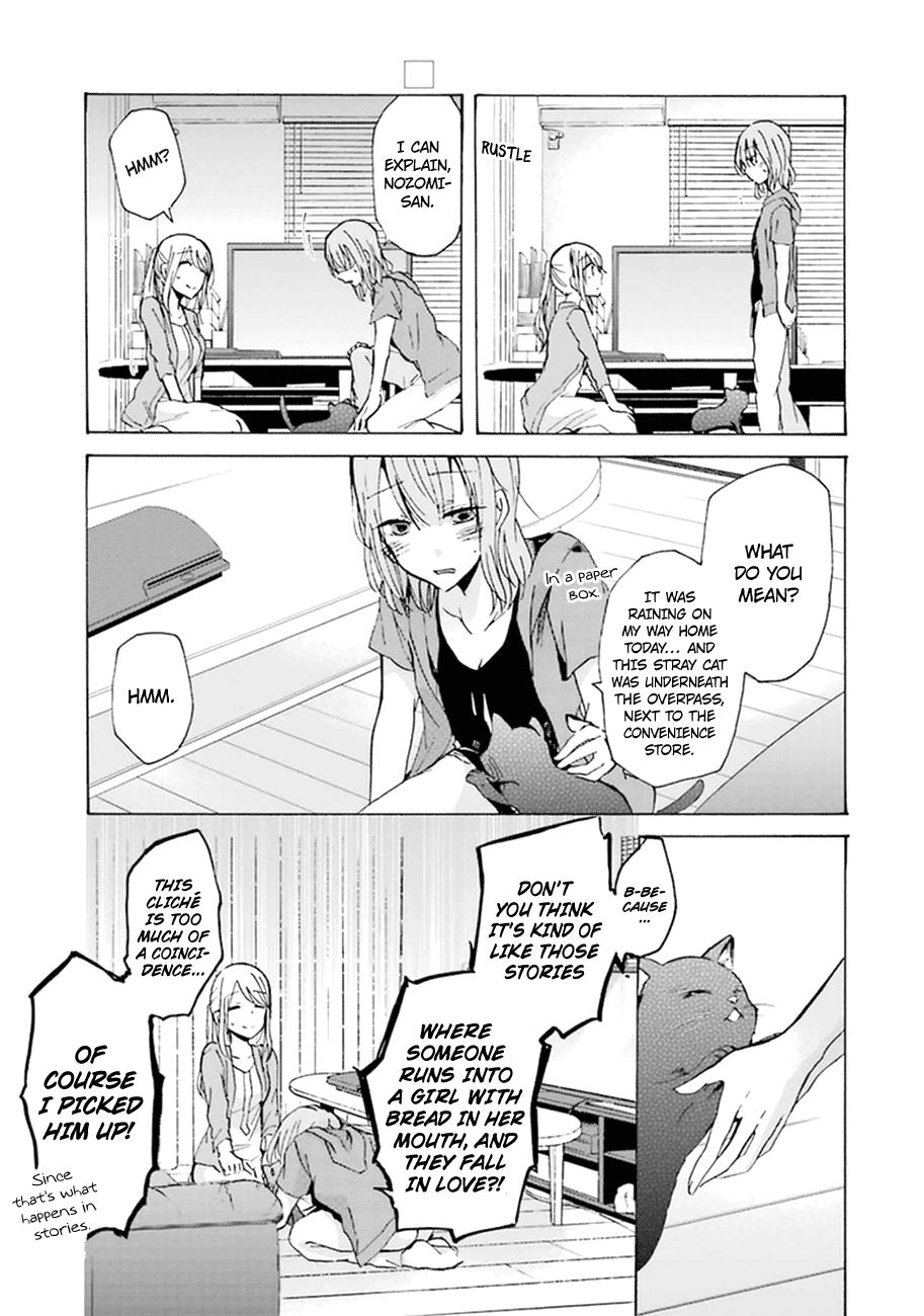 Ani No Yome To Kurashite Imasu chapter 7 - page 4