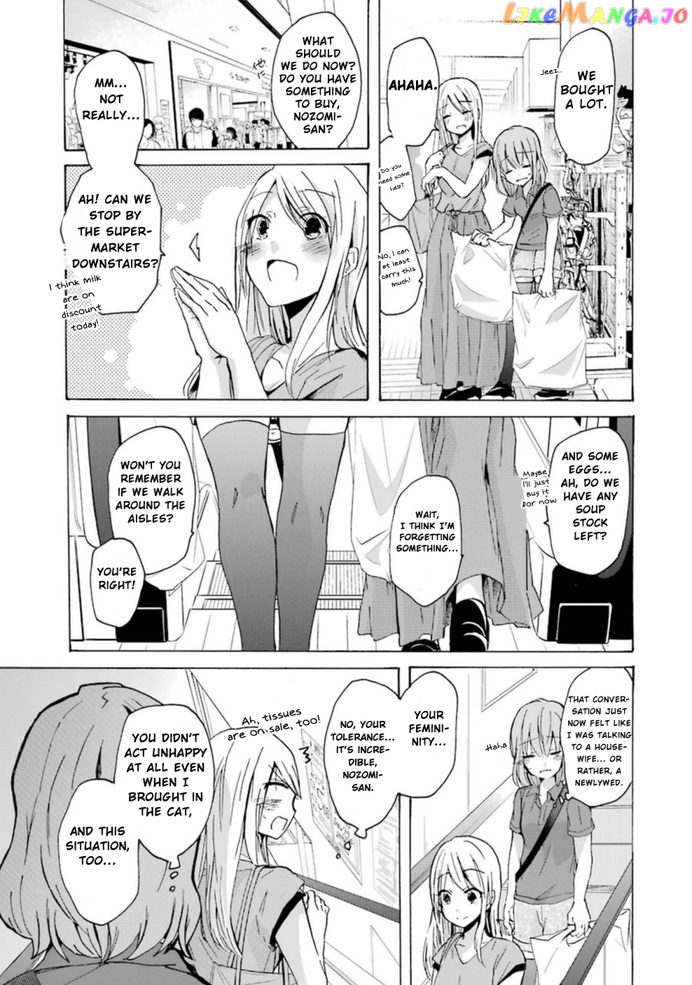 Ani No Yome To Kurashite Imasu chapter 8 - page 6