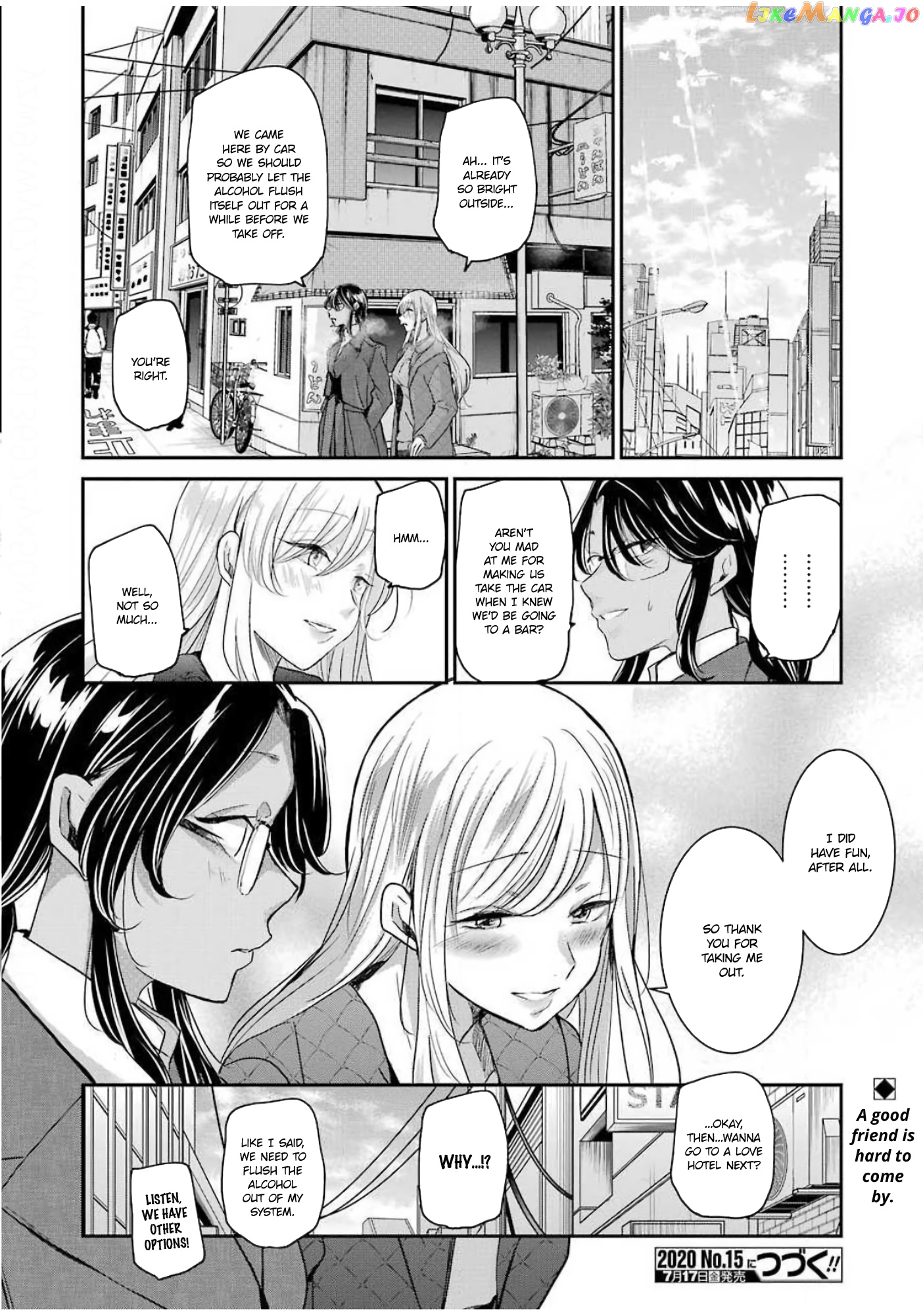 Ani No Yome To Kurashite Imasu chapter 82 - page 16