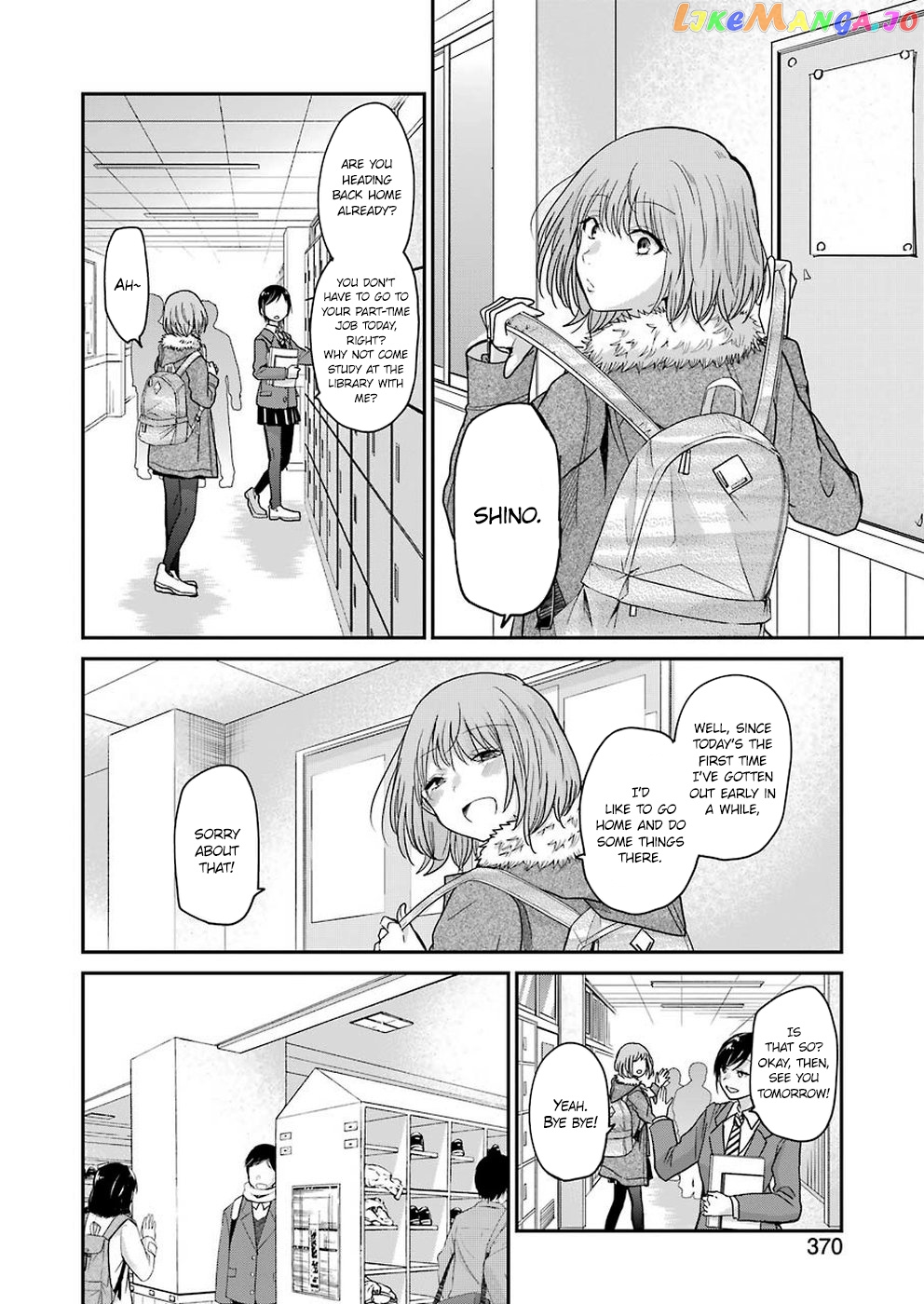 Ani No Yome To Kurashite Imasu chapter 70 - page 10