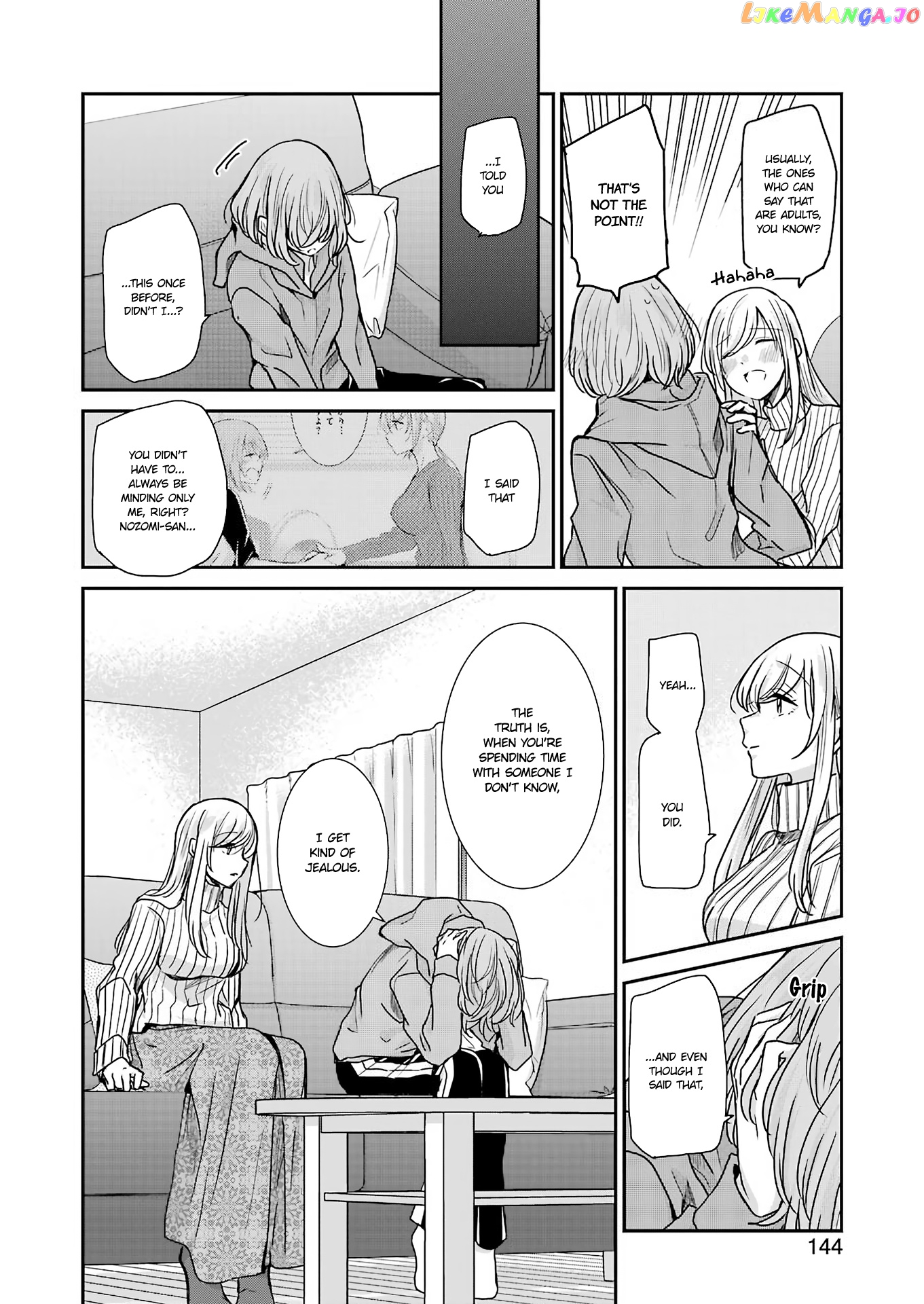 Ani No Yome To Kurashite Imasu chapter 91 - page 12