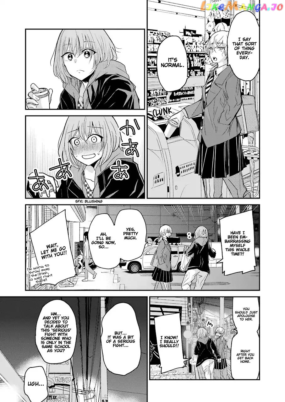 Ani No Yome To Kurashite Imasu chapter 52 - page 9