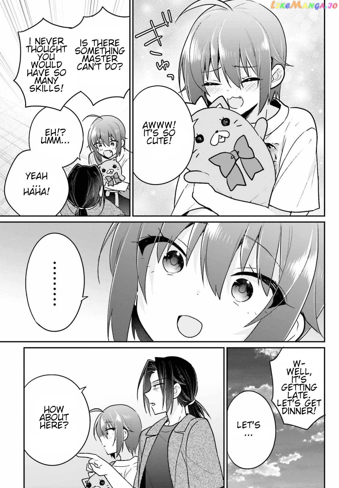 Ani To Imouto No Shitai Shitai Shitai Koto chapter 11 - page 19