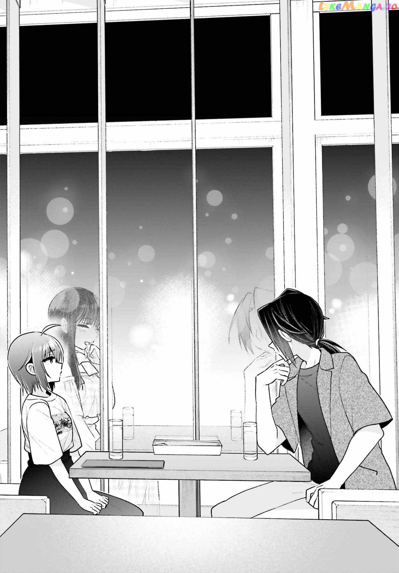 Ani To Imouto No Shitai Shitai Shitai Koto chapter 11 - page 22