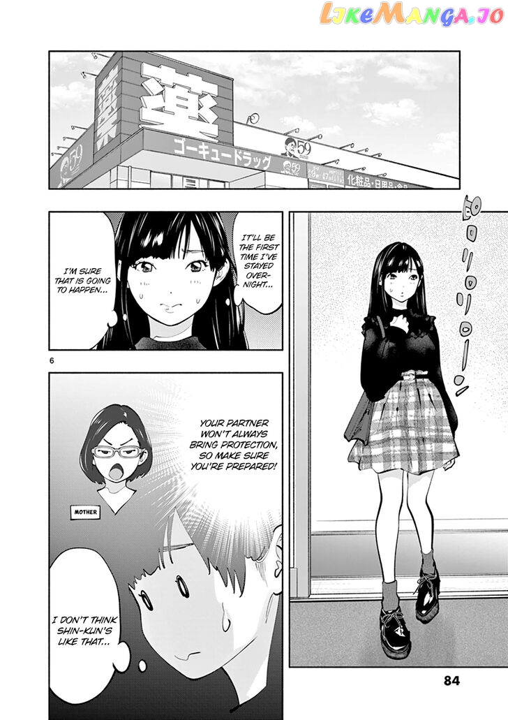 Musubu, The Girl Working There chapter 19 - page 6