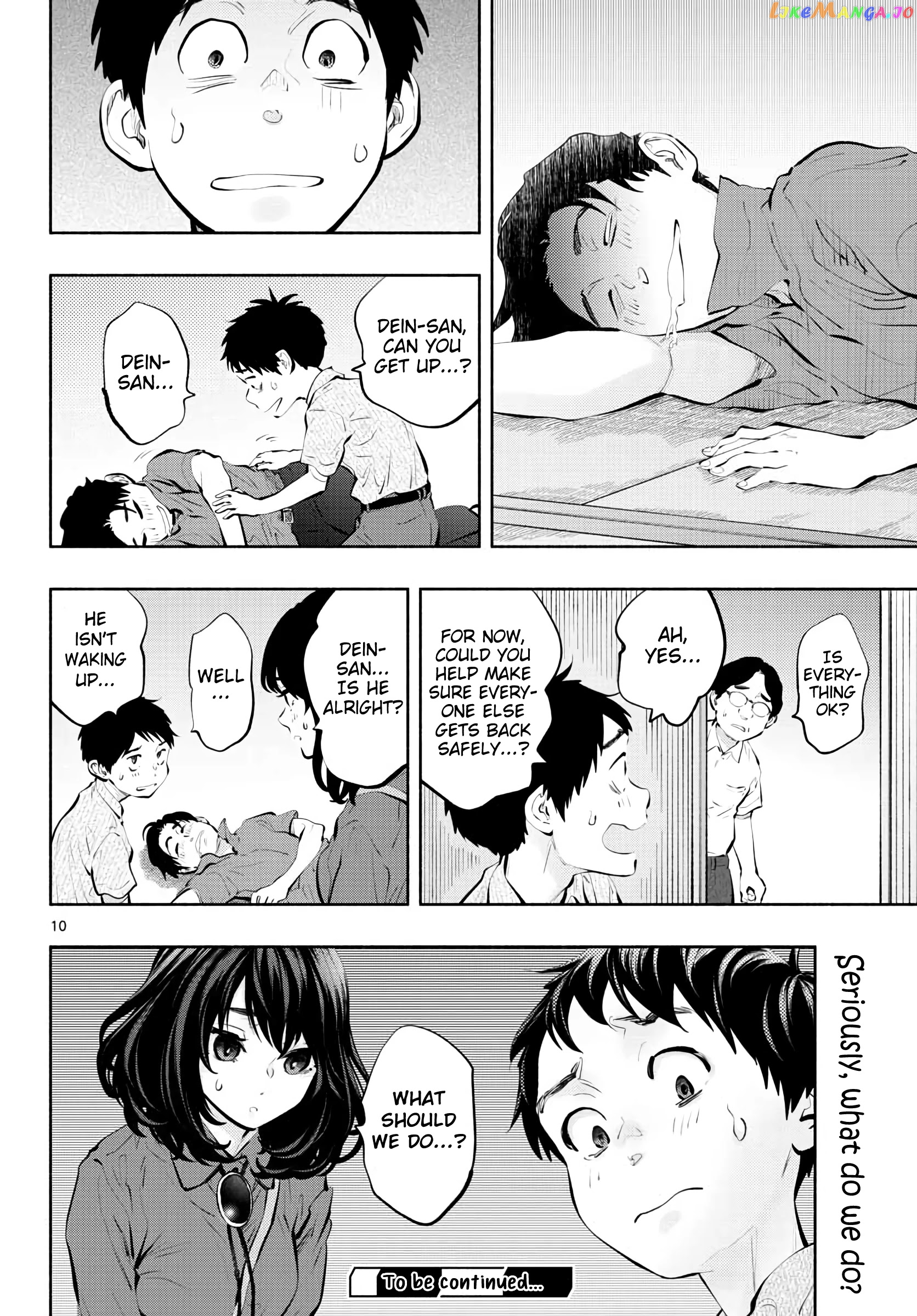 Musubu, The Girl Working There chapter 45 - page 10