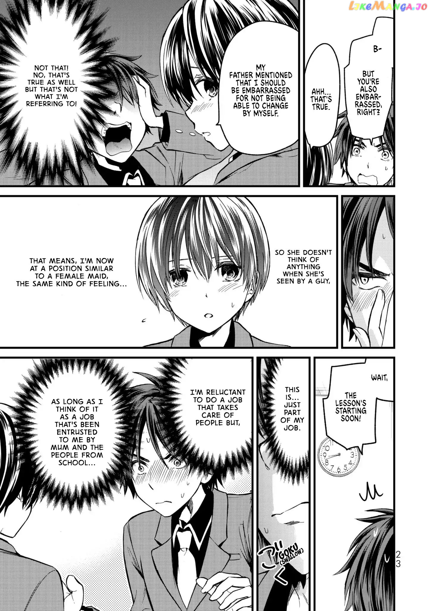 Ojousama No Shimobe chapter 1 - page 26