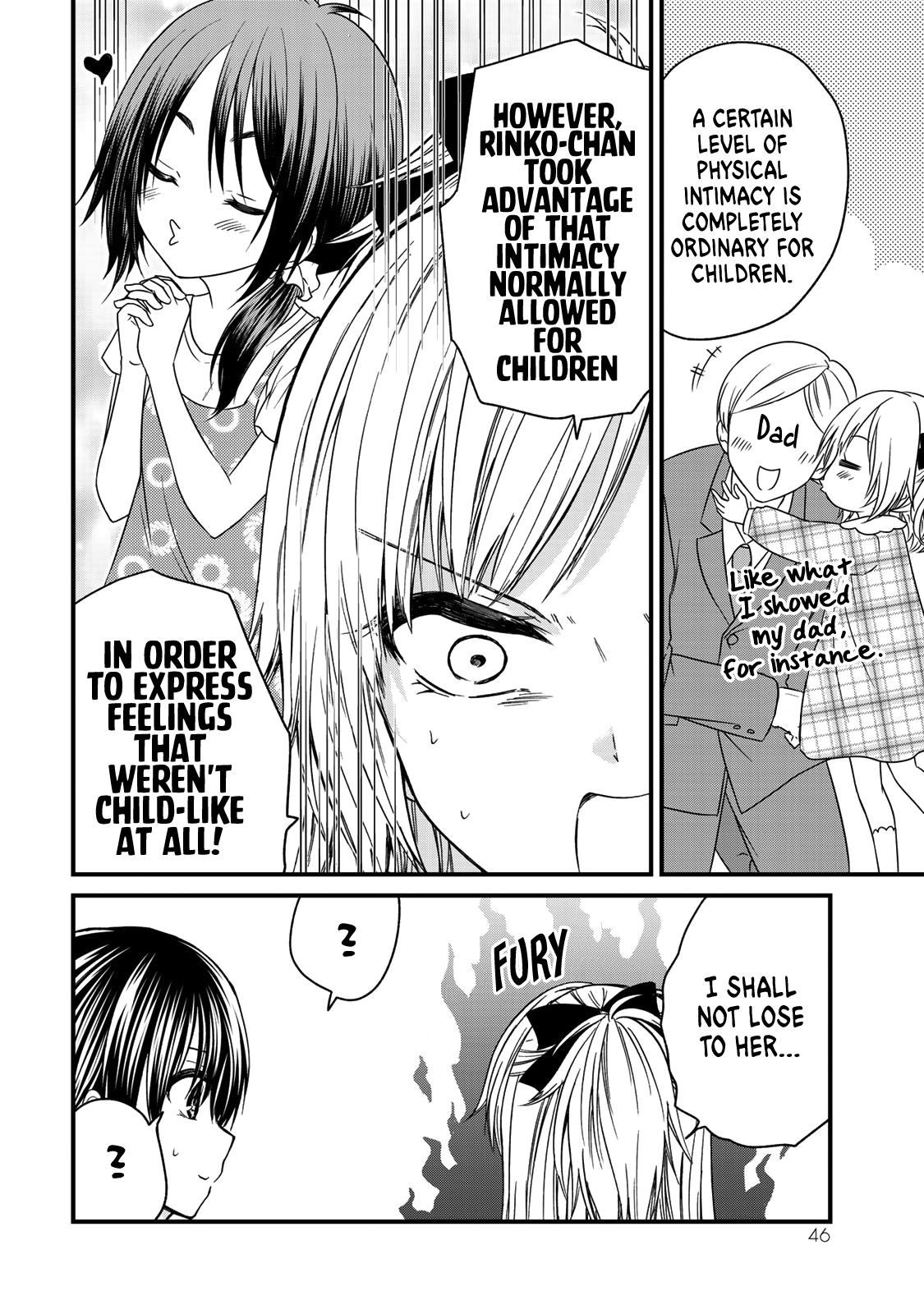 Ojousama No Shimobe chapter 39 - page 5