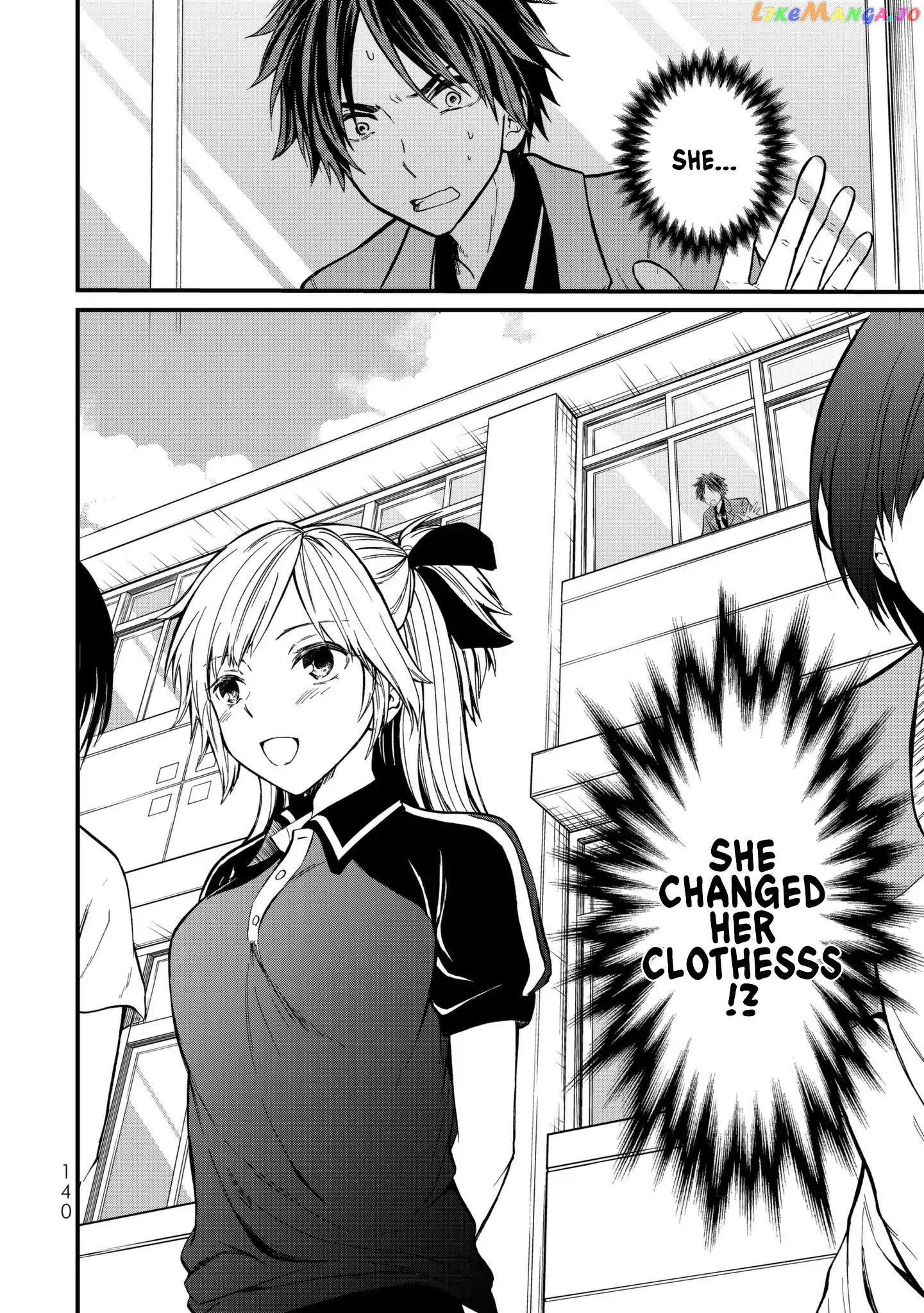 Ojousama No Shimobe chapter 6 - page 12