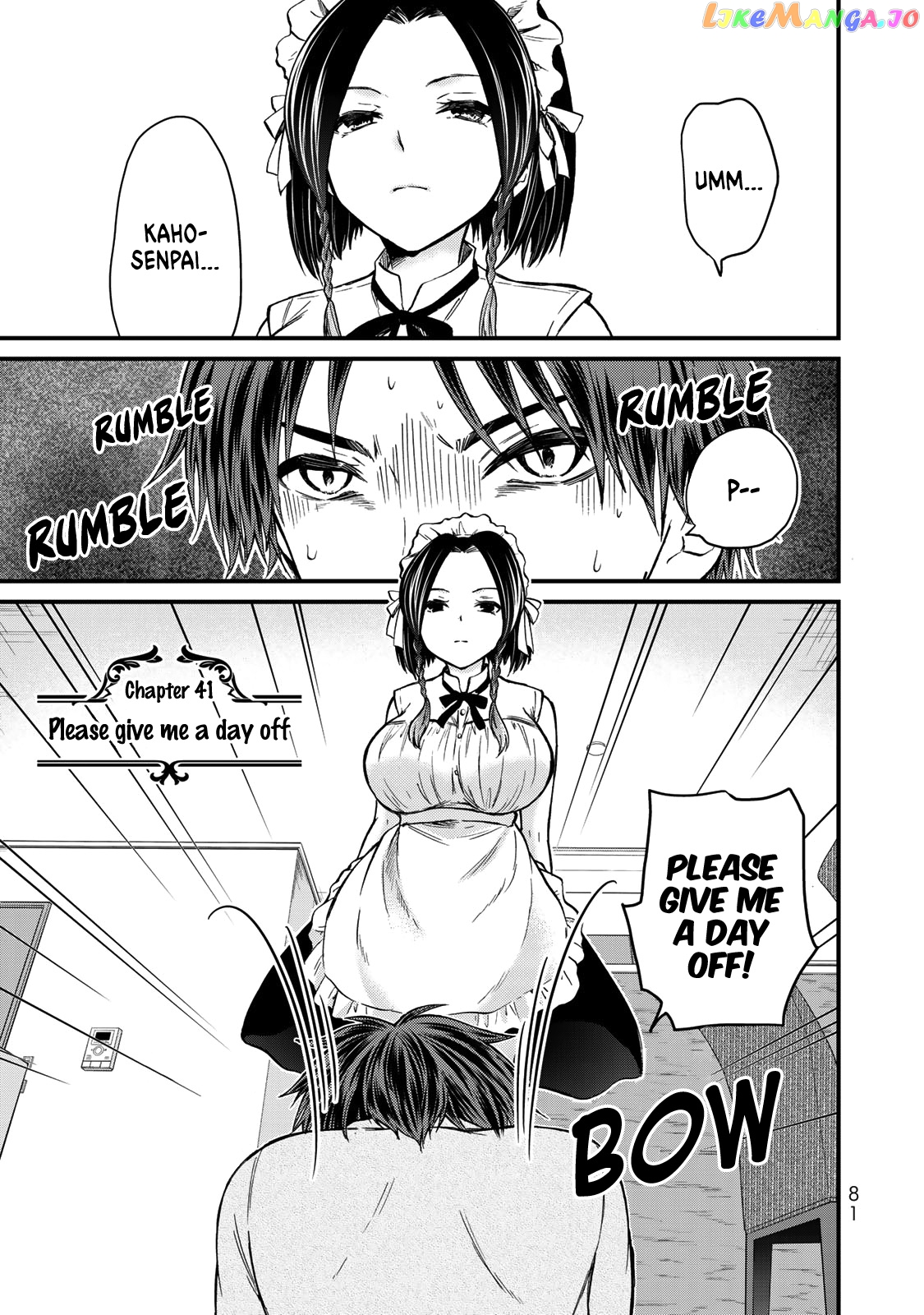 Ojousama No Shimobe chapter 41 - page 2