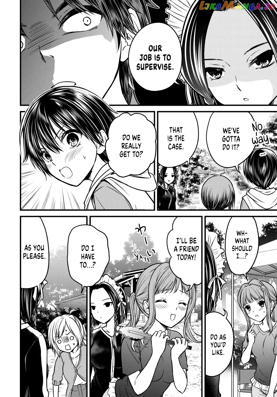 Ojousama No Shimobe chapter 93 - page 4