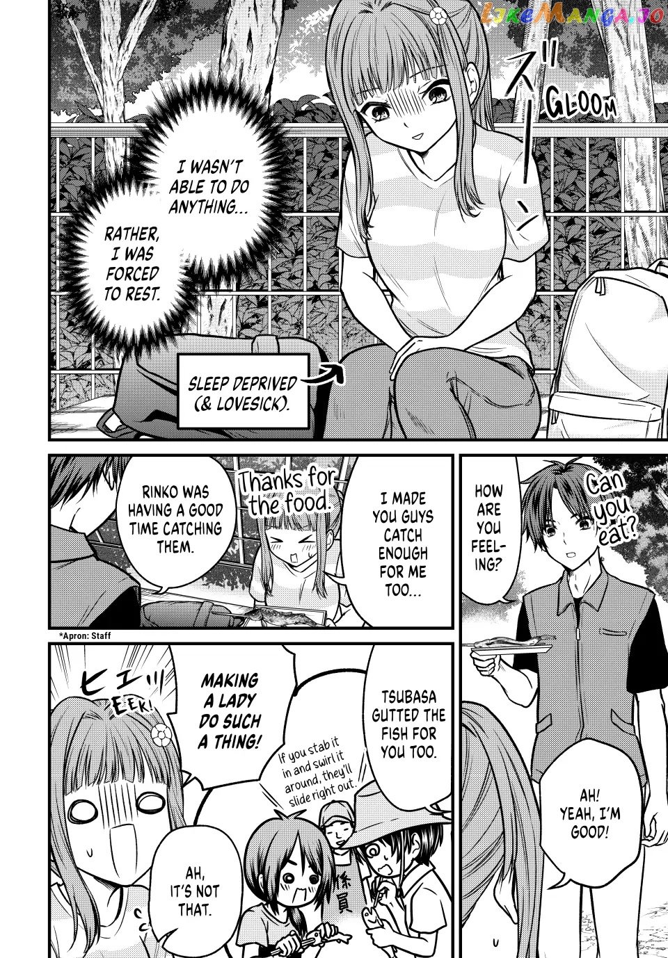 Ojousama No Shimobe chapter 96 - page 4