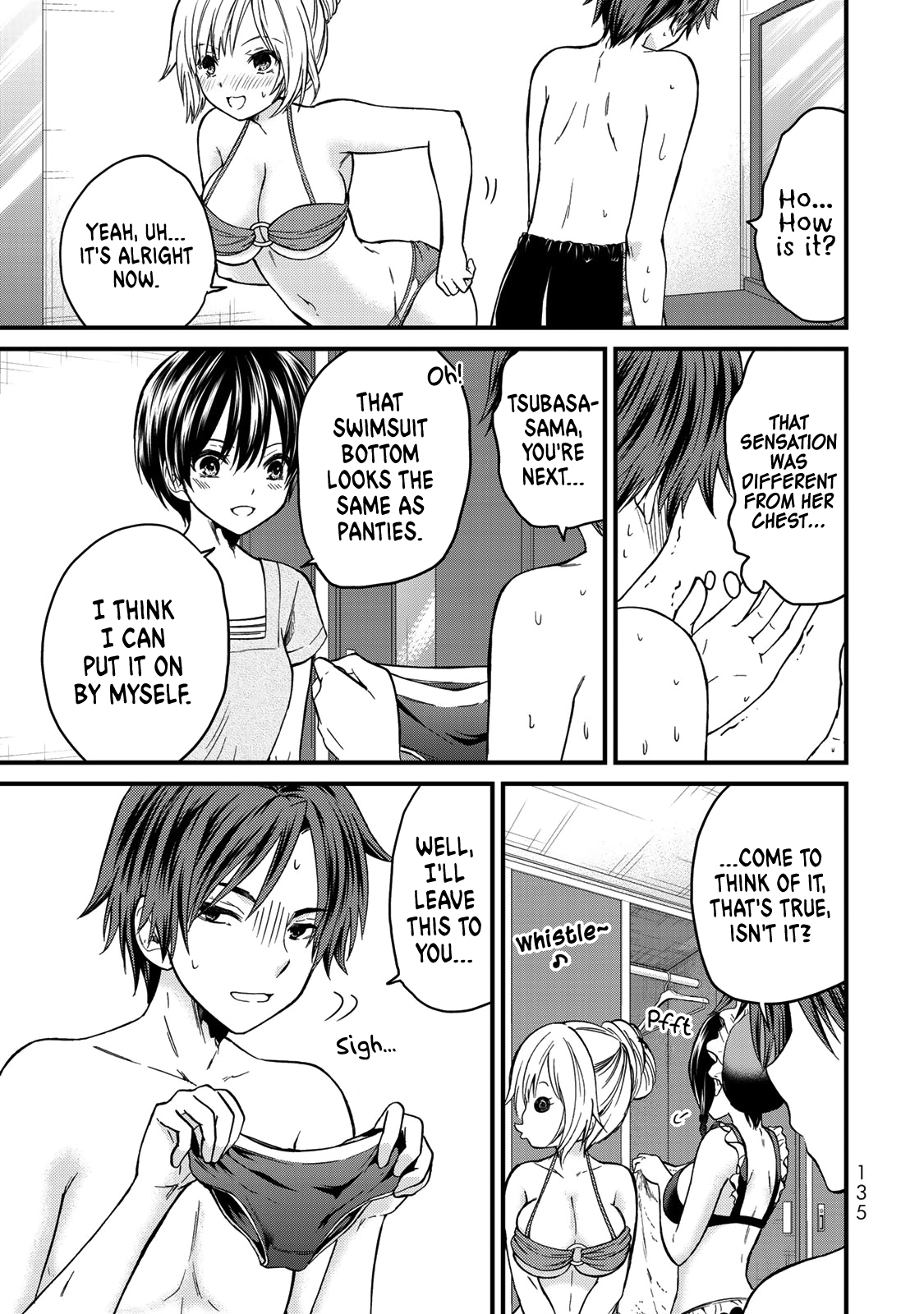 Ojousama No Shimobe chapter 27 - page 16