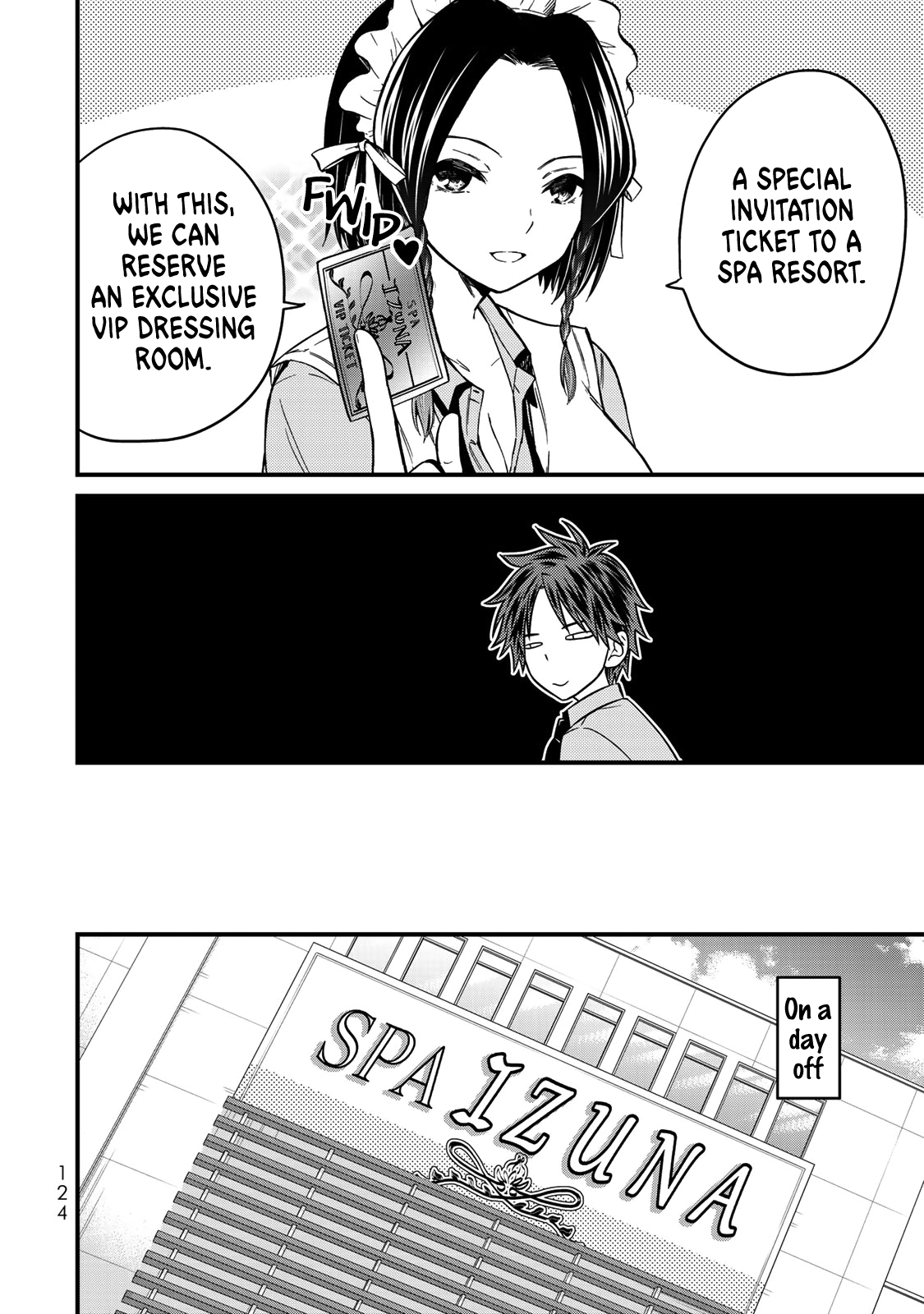 Ojousama No Shimobe chapter 27 - page 5