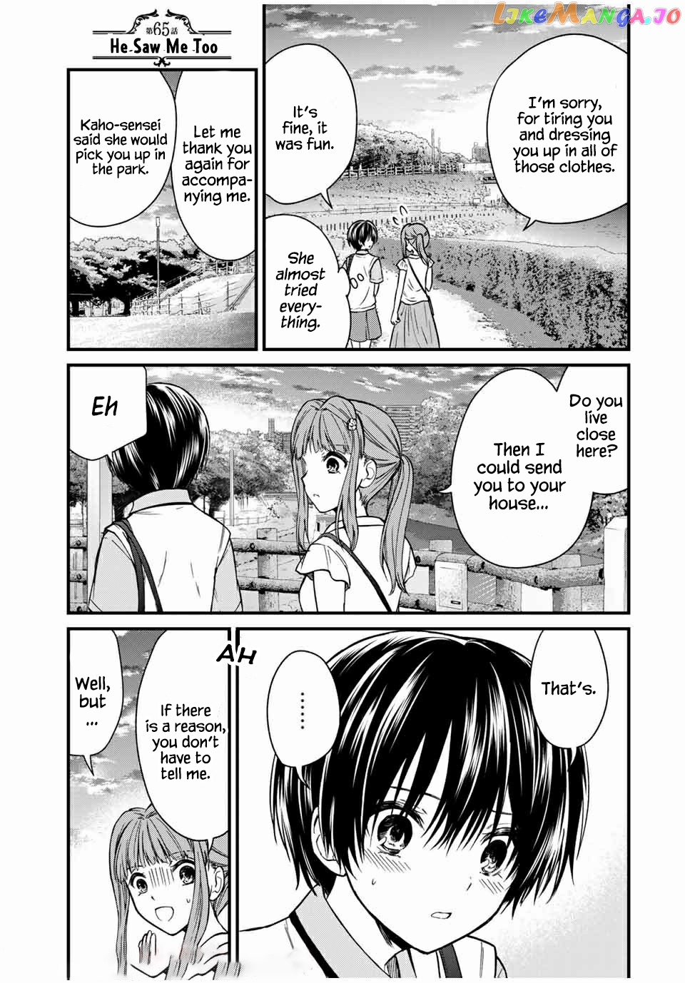 Ojousama No Shimobe chapter 65 - page 1