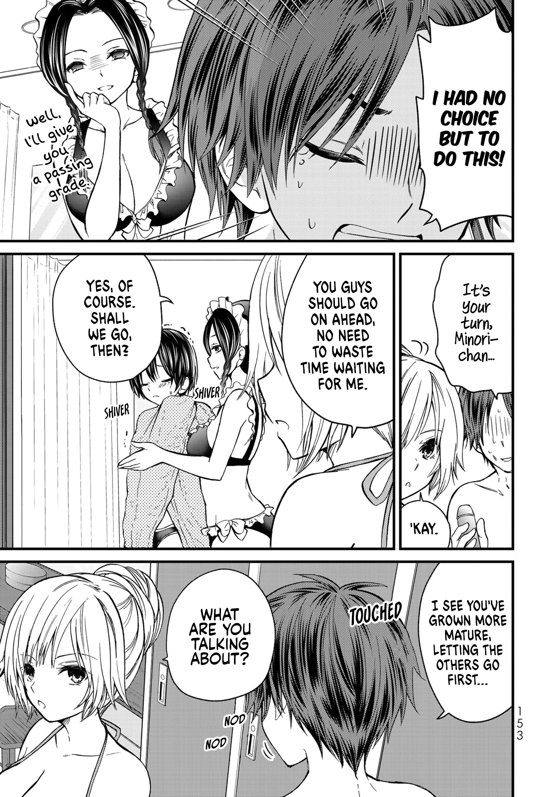 Ojousama No Shimobe chapter 28 - page 14