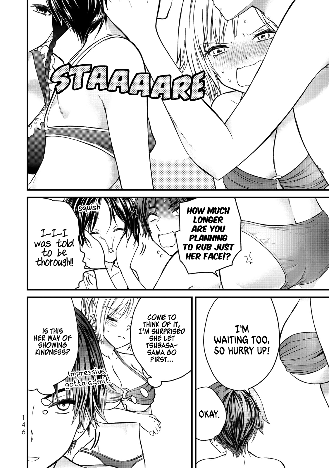 Ojousama No Shimobe chapter 28 - page 7