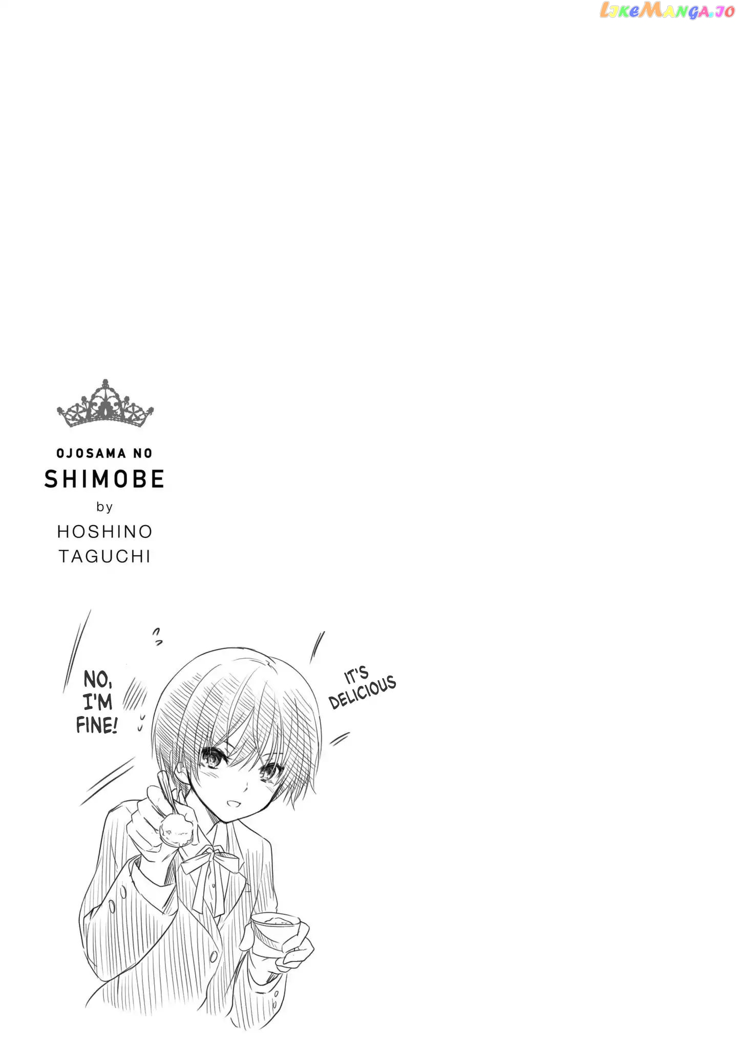 Ojousama No Shimobe chapter 16 - page 18