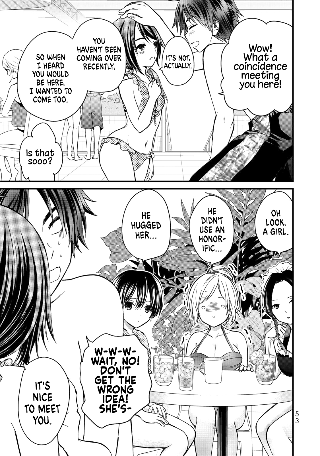 Ojousama No Shimobe chapter 31 - page 16