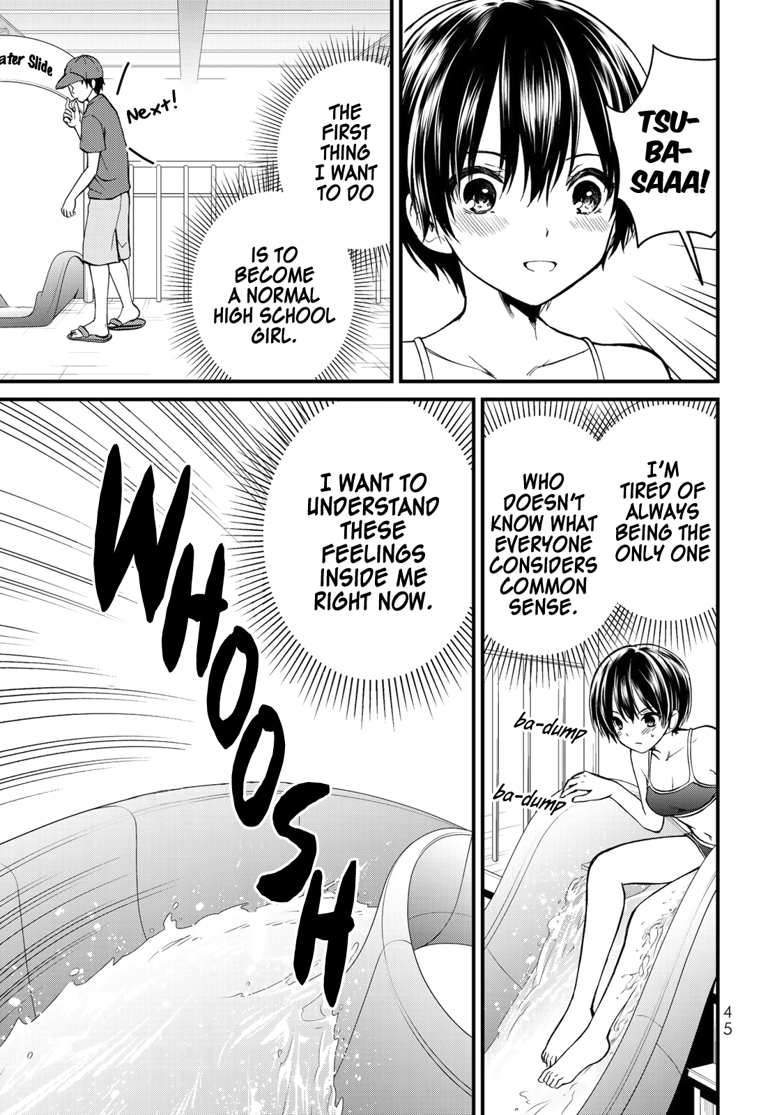 Ojousama No Shimobe chapter 31 - page 8