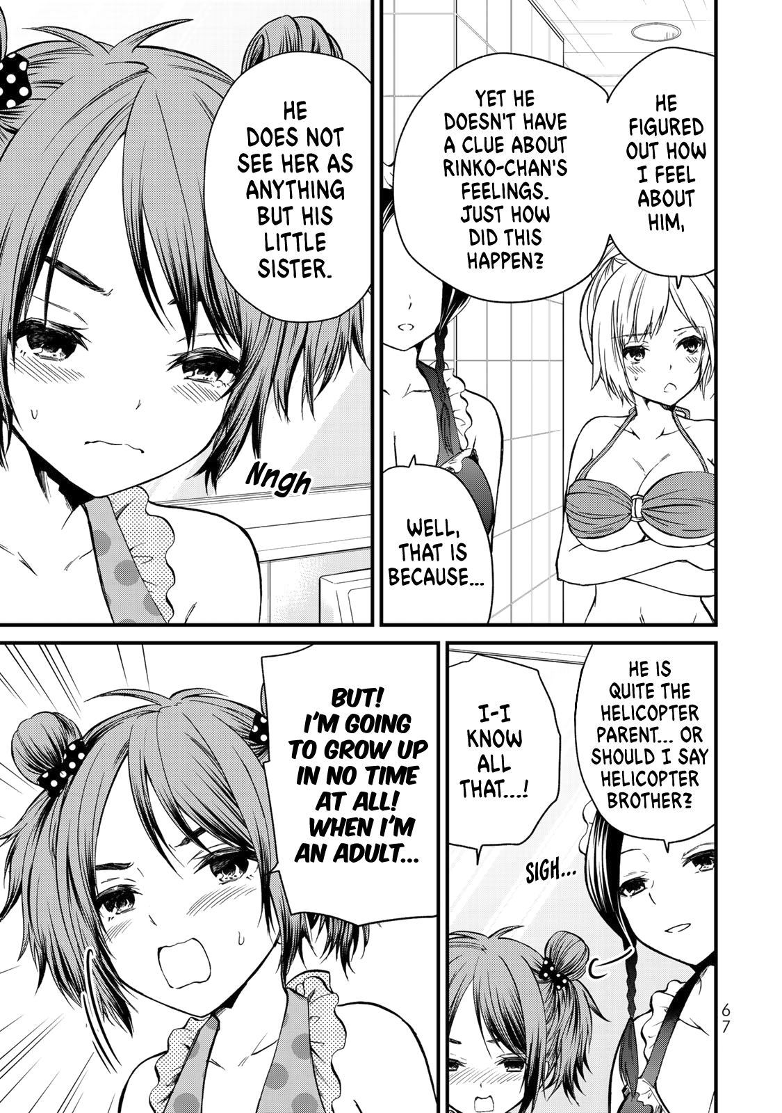 Ojousama No Shimobe chapter 32 - page 12