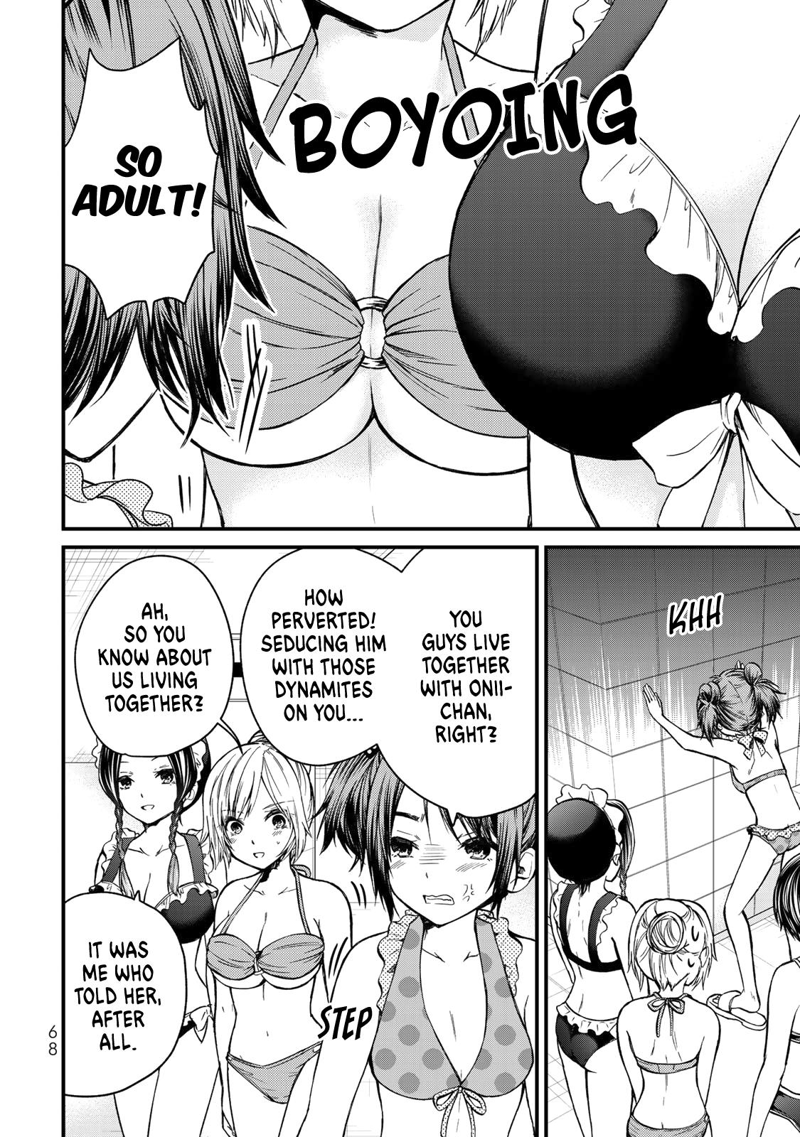 Ojousama No Shimobe chapter 32 - page 13