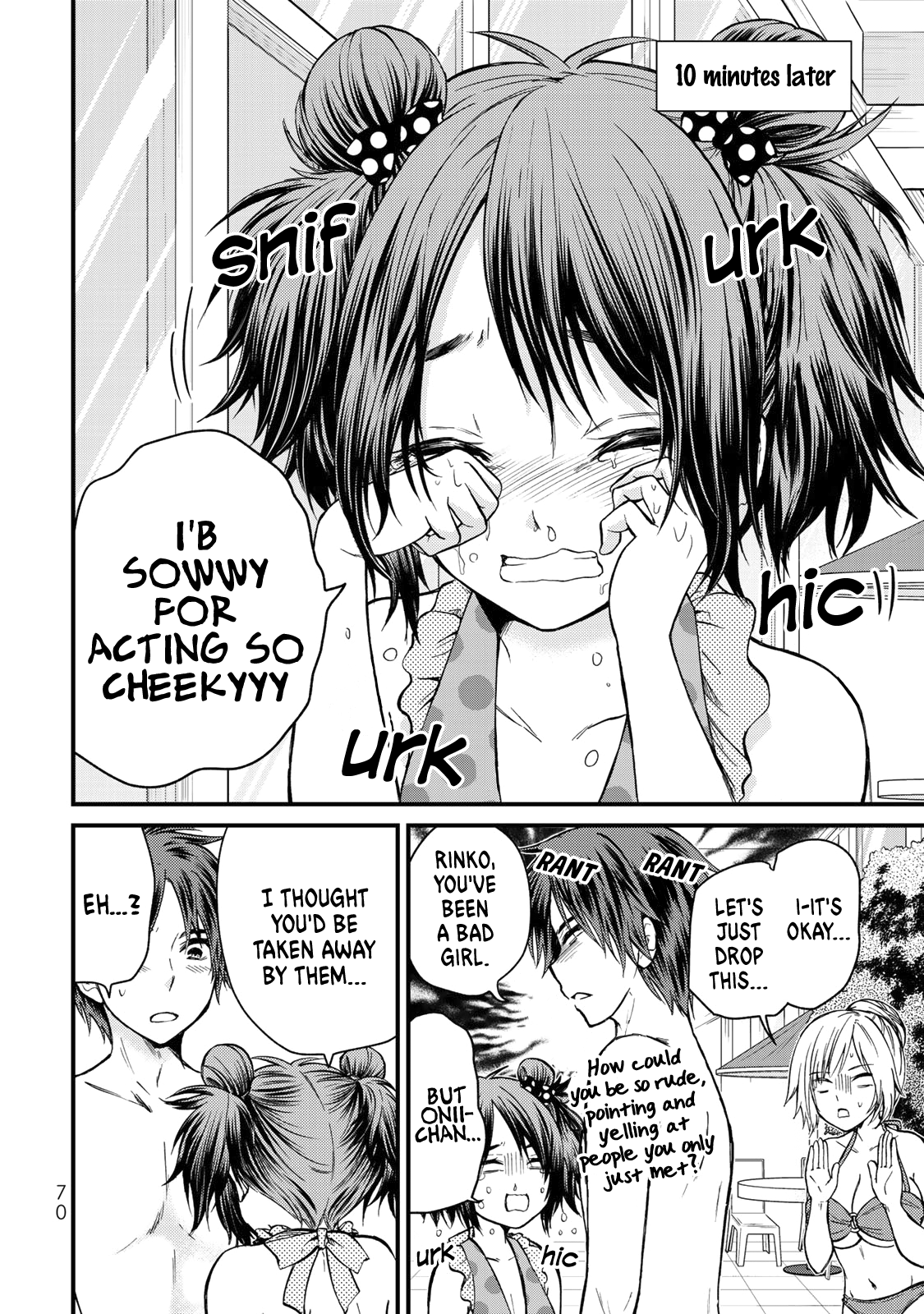 Ojousama No Shimobe chapter 32 - page 15