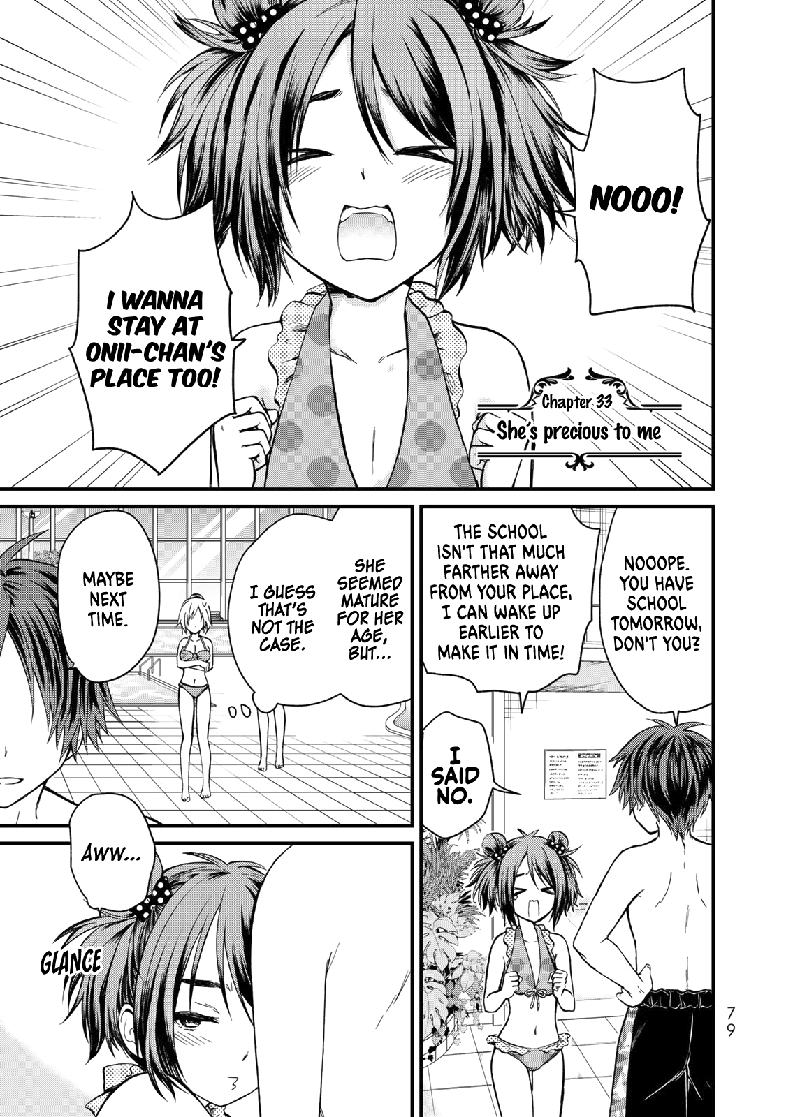 Ojousama No Shimobe chapter 33 - page 2