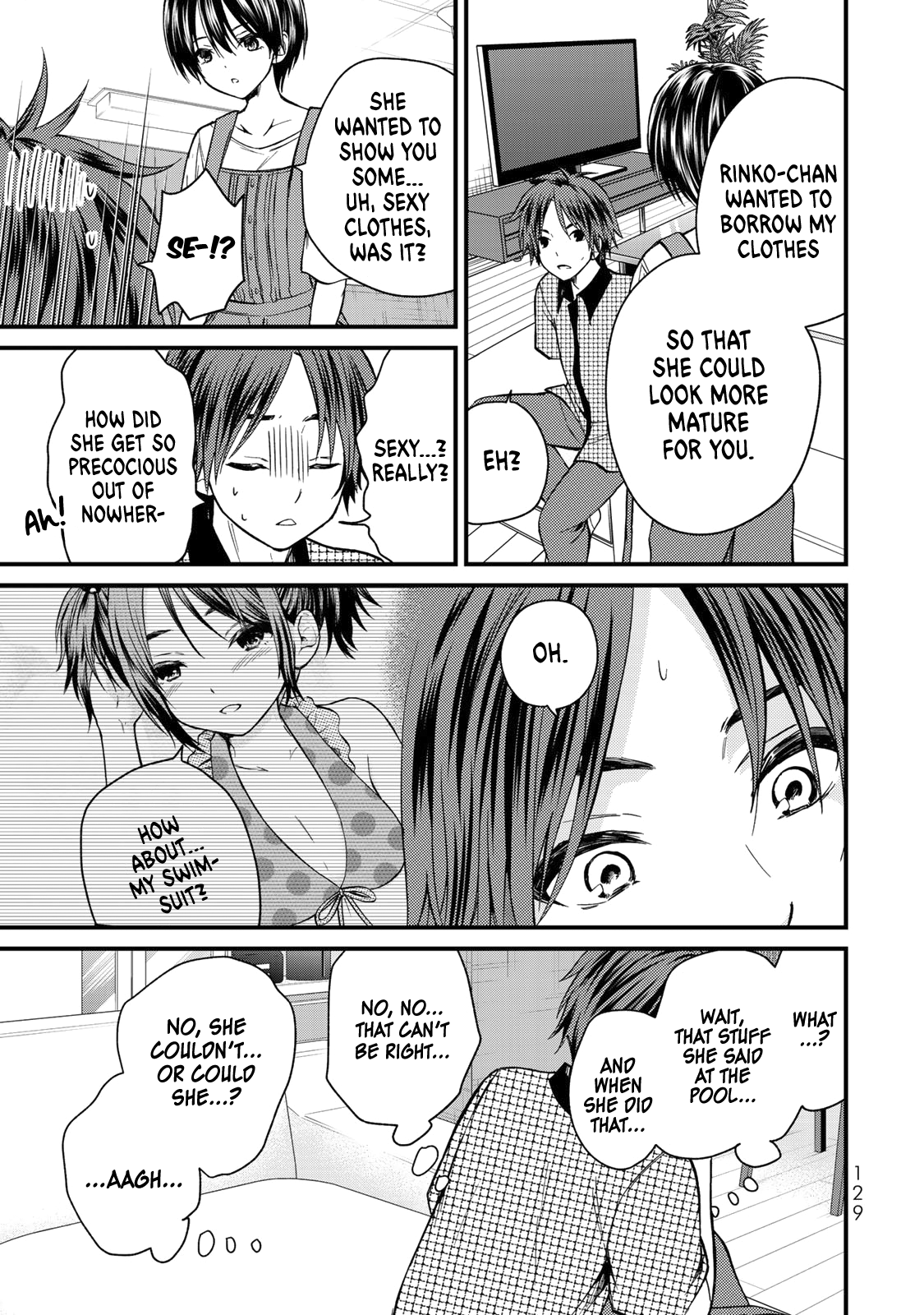 Ojousama No Shimobe chapter 35 - page 16