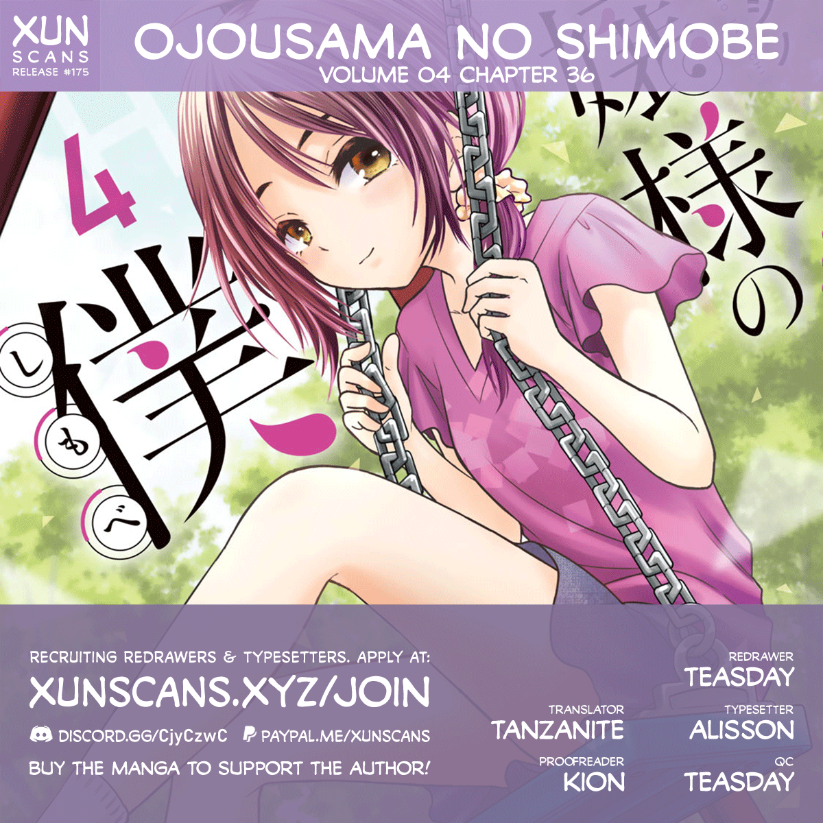 Ojousama No Shimobe chapter 36 - page 1