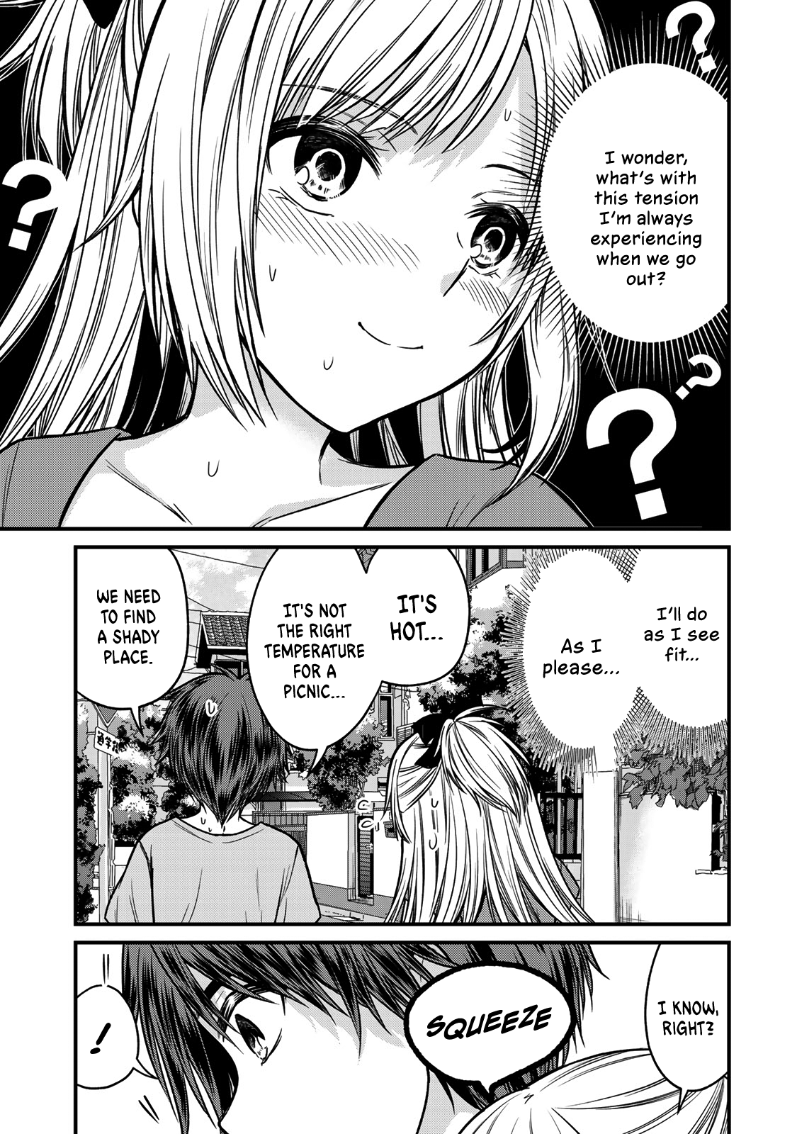 Ojousama No Shimobe chapter 87 - page 7